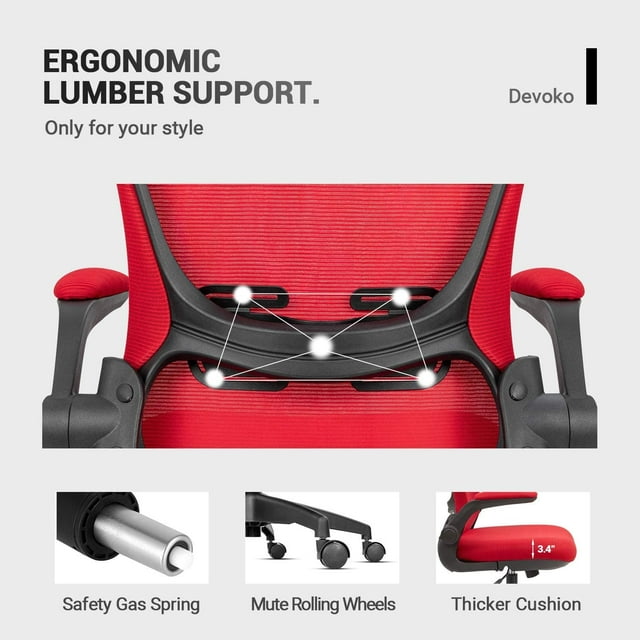 Furmax Office Chair Mesh Desk Chair with Adjustable Arms Ergonomic Computer Chair Rolling Chair with Back and Lumbar Support