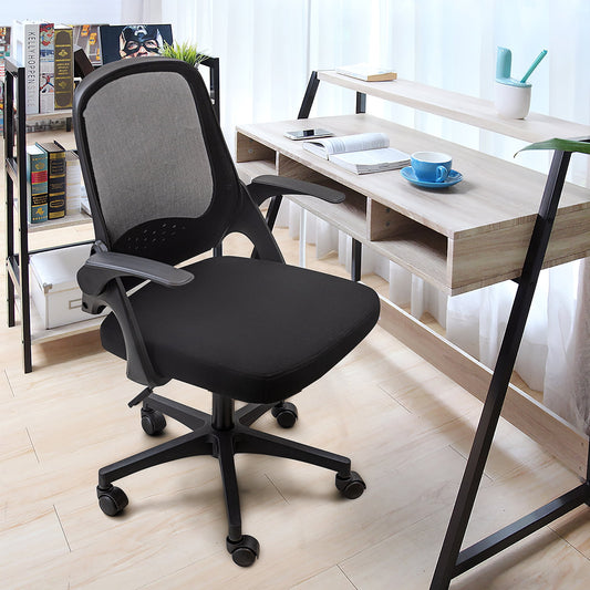Furmax Home Office Chair Mesh Computer Chair Ergonomic Task Desk Chairs with Flip-up Arms and Adjustable Height