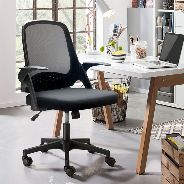 Furmax Home Office Chair Mesh Computer Chair Ergonomic Task Desk Chairs with Flip-up Arms and Adjustable Height